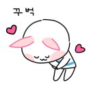 금강산장 이미지