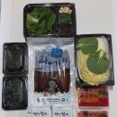 언니네야채 | 포항 구룡포 과메기 멋진언니네 과메기 후기