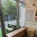 매머드익스프레스문정SKV1 - 89918 | 매머드익스프레스문정SKV1