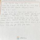 목암중학교 이미지