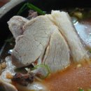 합천돼지국밥 이미지