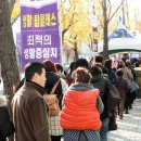 탑클래스 이미지