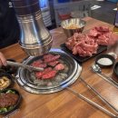 병점맛집 미소화로 다녀온 찐 후기~