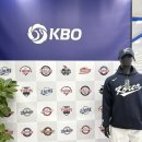 (주)오피스디포코리아 신사논현점 | 비시즌 오피스디포 KBO STORE 신사논현점 방문 후기