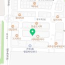 타워진부동산공인중개사사무소 네이버블로그