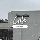 호텔청초 | [강원도/속초] 속초 조양동 청초호수 대형 베이커리 카페 추천ㅣ마리스텔라 속초