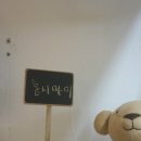 마미재봉틀 이미지