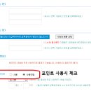 리틀팍스안산