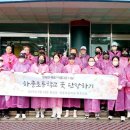 하중초등학교 이미지