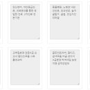 119동물병원 이미지