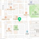 노다지복권방거창점 네이버블로그