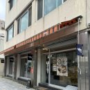 웨이즈커피 - 영등포구 국회대로62길 7 | [청주 우암동 카페] 나만 알고 싶지만 이미 힙한, 크레페 맛집 '웨이즈 커피' 솔직 후기!