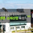 티앤에이치 이미지