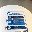 서울치과기공소 이미지