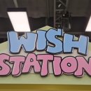 더현대서울 팝업스토어 SM 신인아이돌 NCT WISH Station 방문 후기