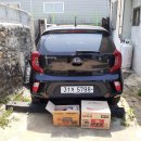 대경이용소 이미지