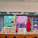 서울수리초등학교 이미지