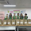 서초2동주민센터 문화교실 2 이미지