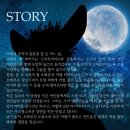 한 여름밤의 꿈 | 연극 「한여름 밤의 꿈」 후기