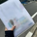 클린카24 | 오사카 워홀 | 민트 부동산 후기 (with 클린케어클리닝)