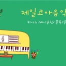 성광떡집