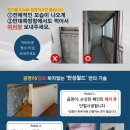 용산-이촌-216 이미지