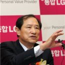 미래텔레콤주 이미지
