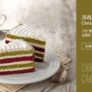 한정푸드 이미지
