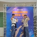 인하서태권도장 이미지