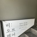 사하구 장평로 299번길 이미지