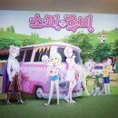 중리천로115번길 2 이미지