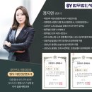 SY하나로유통 네이버블로그