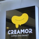 크리모르 이미지