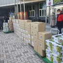 김선길농장 이미지