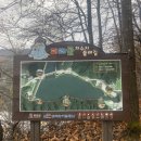 생곡리 피리골 저수지 이미지