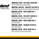 목포플레이앤드