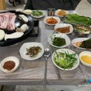 또치네삼겹살 이미지