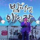 산성시장 이미지