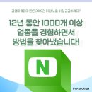 지플레이스 이미지