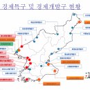 양덕2농장 이미지