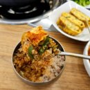 따뜻한밥집 이미지