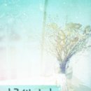 아로새기다 이미지