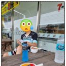 강화 인화리 세븐일레븐 네이버블로그
