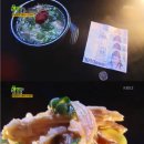 소문난생닭