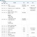 현천1구 이미지