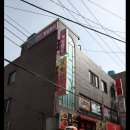 읍내 지구대 이미지