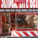 빌리언박스 대구계명대점 이미지