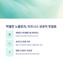 국도광고 - 영등포구 | 국도광고