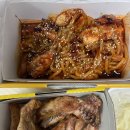 울산 북구 치킨 추천 구운 순살 숯불치킨 맛집 ‘리굼치킨’