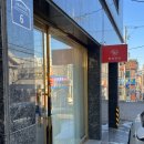 경기도 수원시 팔달구 고화로52번길 이미지